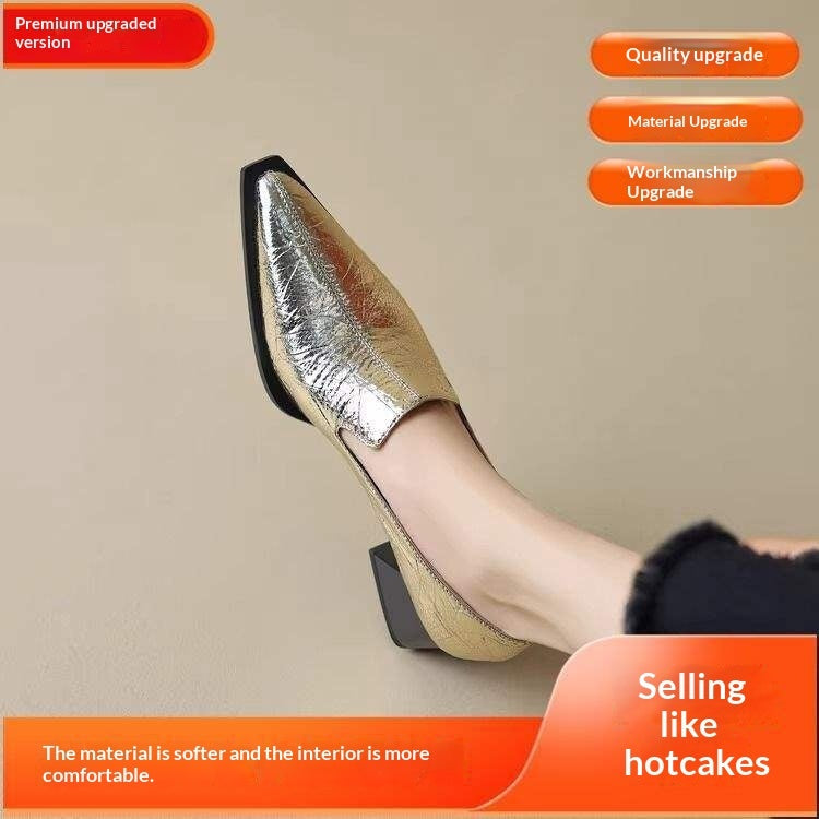 Crack Pointed Deep Mouth Flats